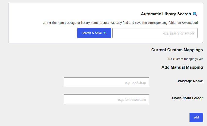 ArvanCloud Smart CDN